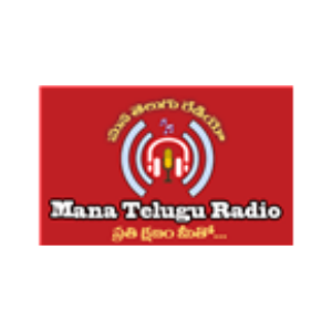Mana Telugu Radio | Free Internet Radio | TuneIn