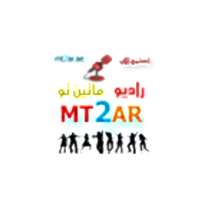 MT2AR-logo