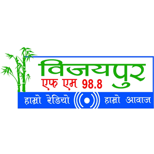 Vijaypur FM-logo