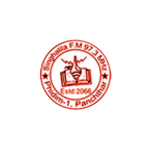 Singhalila FM