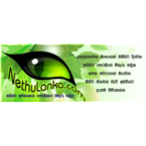 Nethulanka Radio-logo