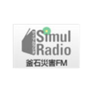 Kamaishi-logo