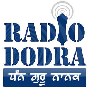 Brahm Bunga Dodra Radio-logo