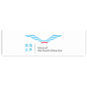 CRI Voice of the South China Sea-logo