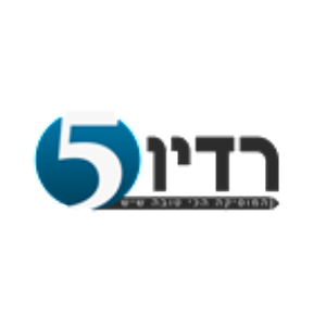 RADIO 5 ISRAEL-logo