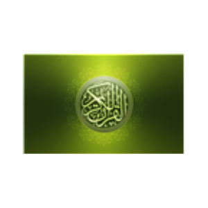 Quran-logo
