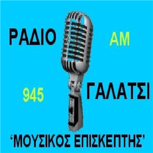 RADIO GALATSI-logo