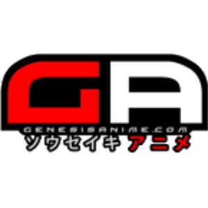 Genesis Anime-logo