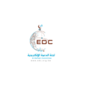 Quran in Thai by EDC-logo