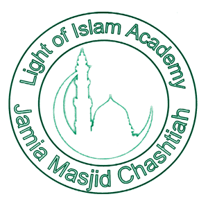 Jamia Masjid Chashtiah-logo