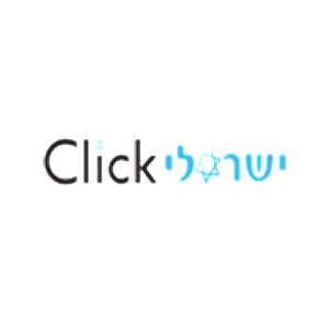 Click Israel