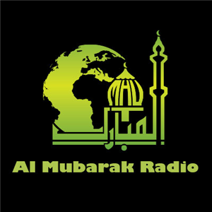 Al Mubarak Radio-logo