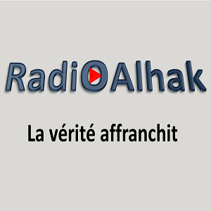 radio alhak-logo
