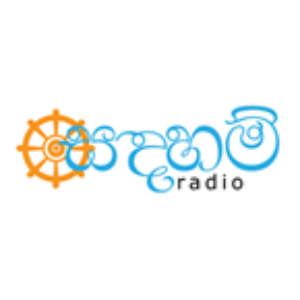 Sadaham Radio-logo