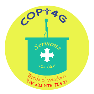 Copt4G Sermons عظات-logo