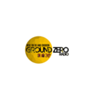 Ground Zero Radio Australia-logo