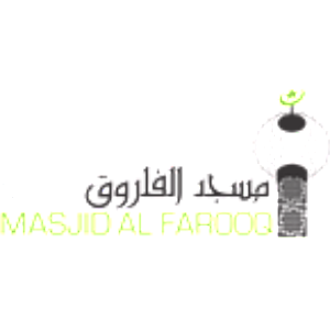 Kuraby Mosque-logo