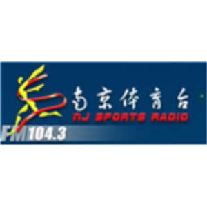 NanJing Sports Radio-logo