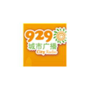 Xinjiang City Radio-logo