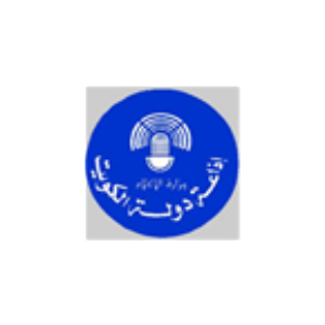 Radio Kuwait 2nd-logo