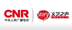 Starting from culture-logo