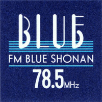 週間FM コーストエフエム, JOZZ6AL-FM 76.7 FM, Shizuoka, Japan | Free