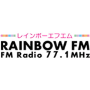 Air Radio-logo