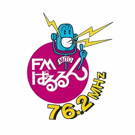FMぱるるん, JOZZ3AN-FM 76.2 FM, Ibaraki, Japan | Free Internet