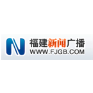 Fujian News-logo