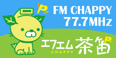 FMチャッピー, JOZZ3AM-FM 77.7 FM, Saitama, Japan | Free Internet